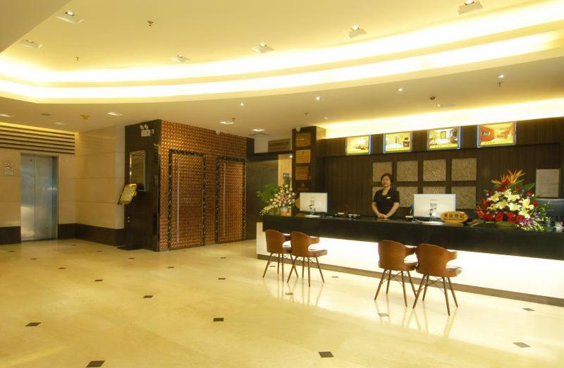 He Yuan Hotel Guangzhou