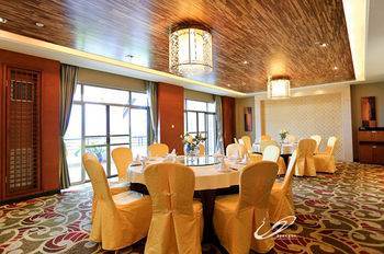 Hotel Country Garden Hot Spring Fogang 4*