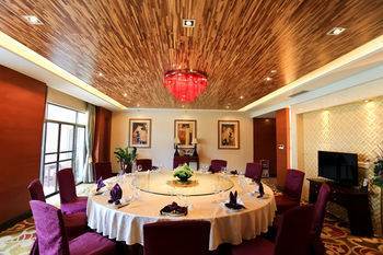 Country Garden Hot Spring Fogang Hotel Guangzhou