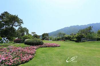 Country Garden Hot Spring Fogang Hotel