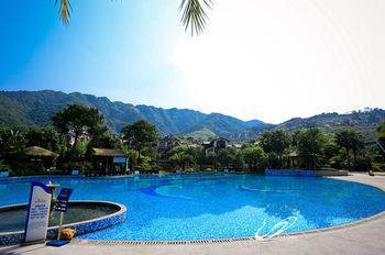Country Garden Hot Spring Fogang Guangzhou