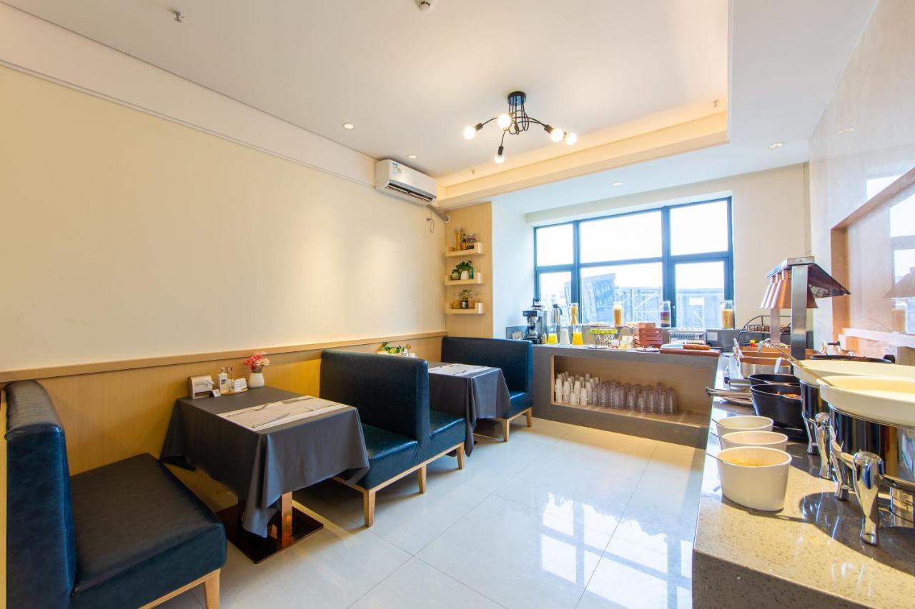 Aparthotel Poltton Hesheng Square Branch *