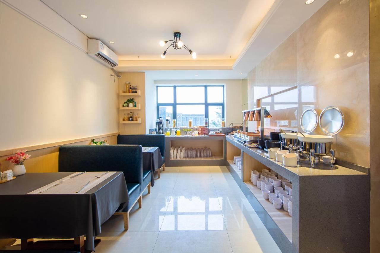 Aparthotel Poltton Hesheng Square Branch *