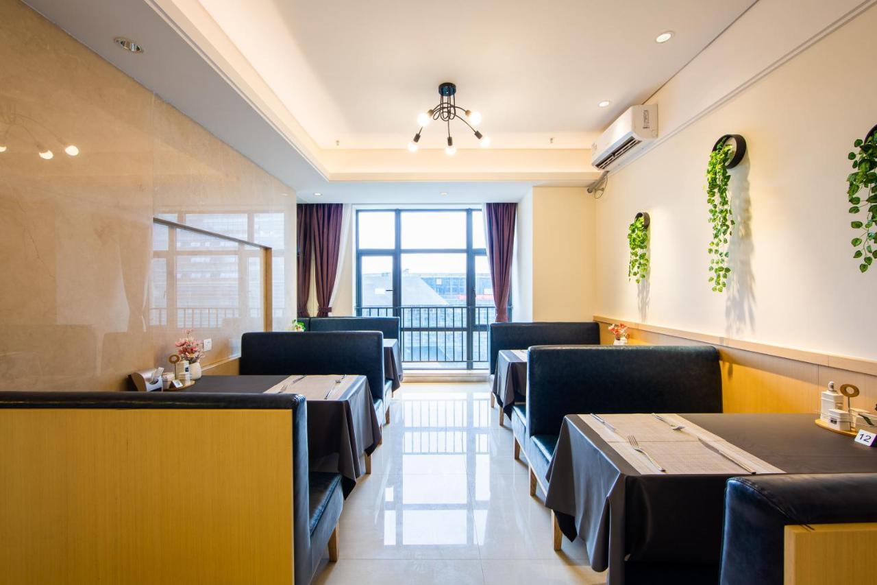 Aparthotel Poltton Hesheng Square Branch Guangzhou