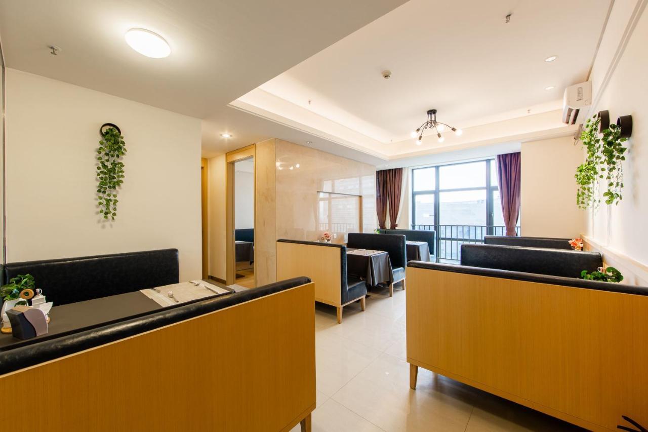 Aparthotel Poltton Hesheng Square Branch *