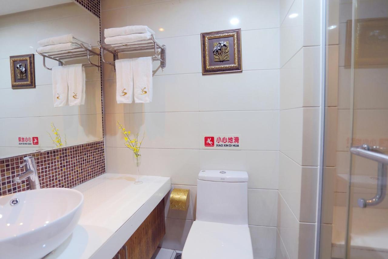 Xinghui International *