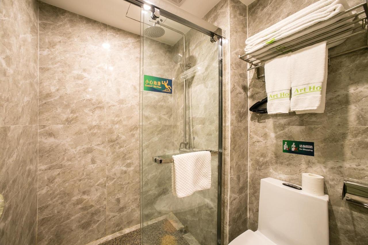 Zhuying Art Hotel Guangzhou