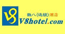 V8 Zhanqianlu 2* Guangzhou