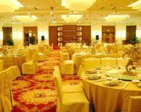Ramada Plaza Guangzhou
