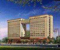Ramada Plaza Hotel 3*