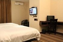 Ru Yi Hotel Guangzhou