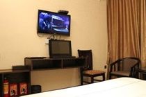 Hotel Ru Yi Guangzhou