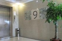 Club Pingan Branch Hotel Guangzhou