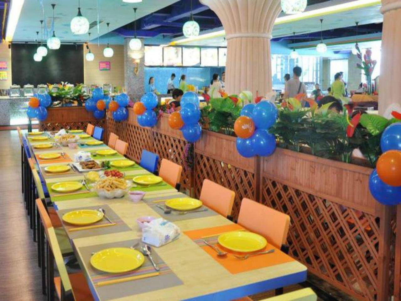 Hotel Atlantis Family Guangzhou