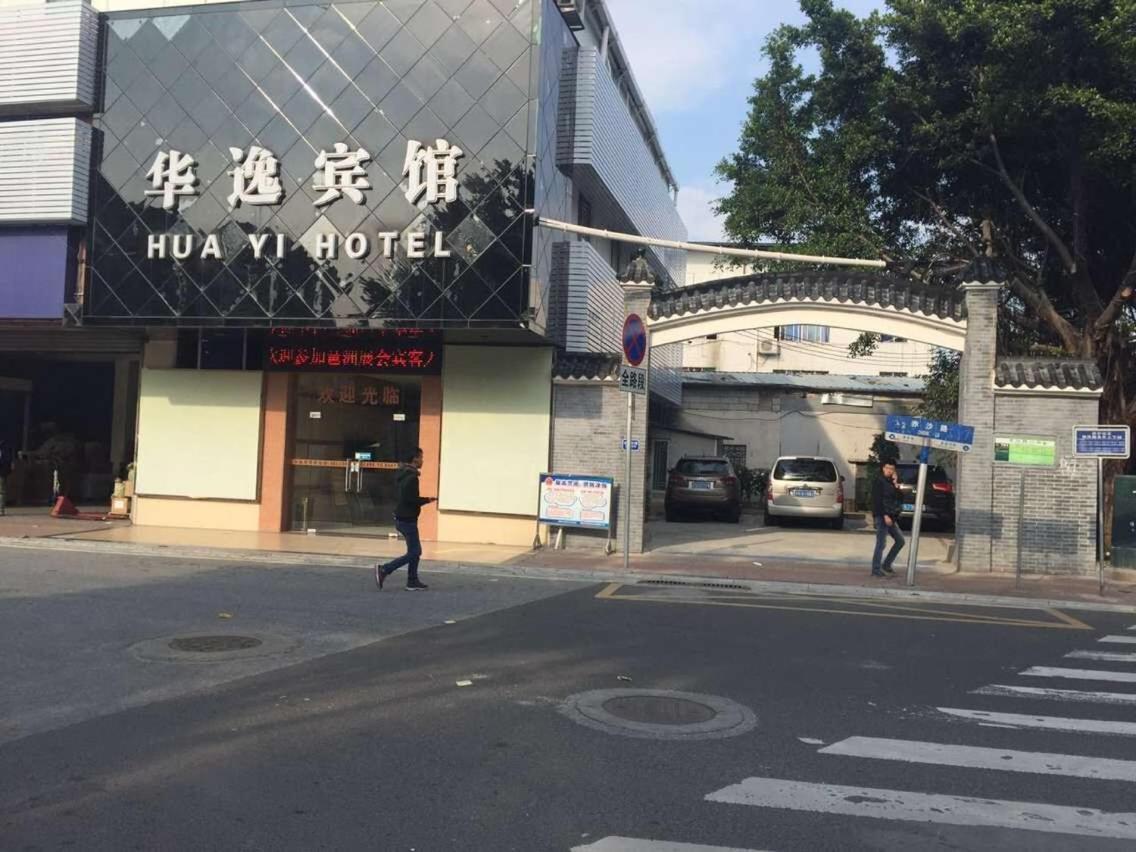 Huayi