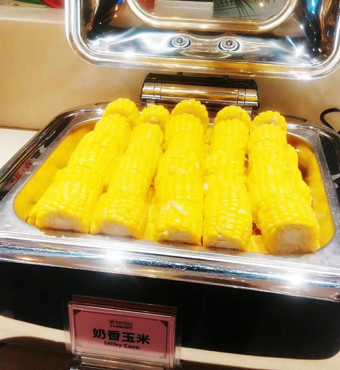 Kardon Gorgeous Hotel Guangzhou