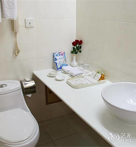 Great Hotel Guangzhou