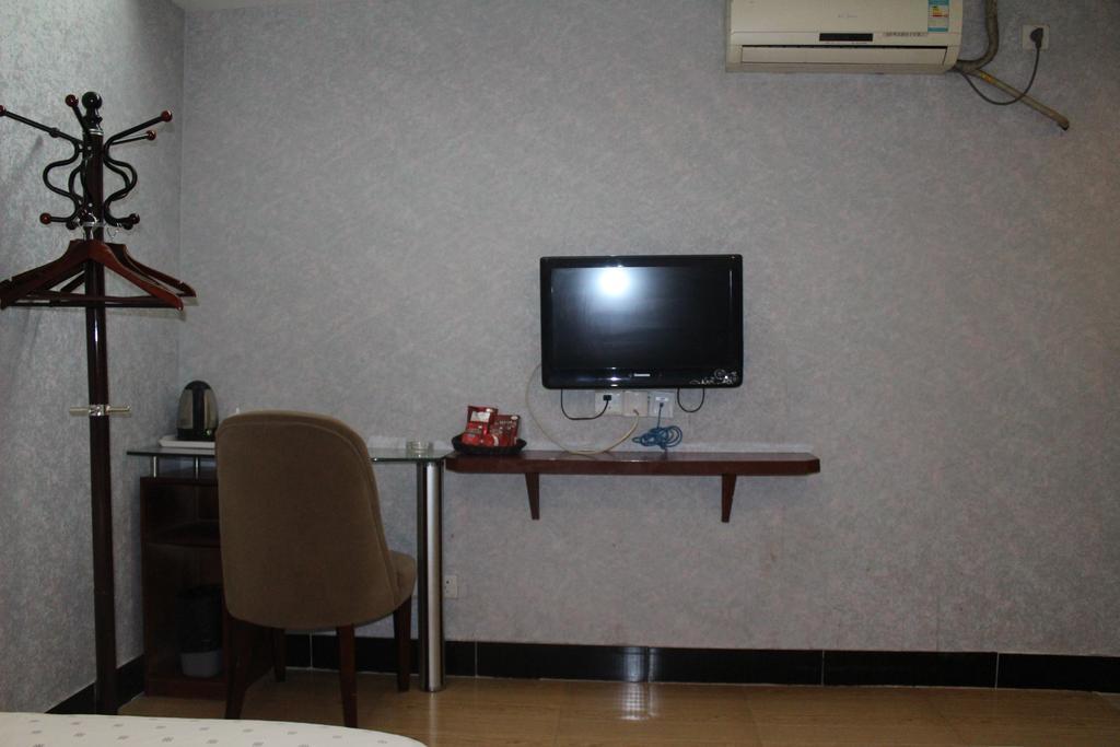 Hotel Xidiwan Guangzhou