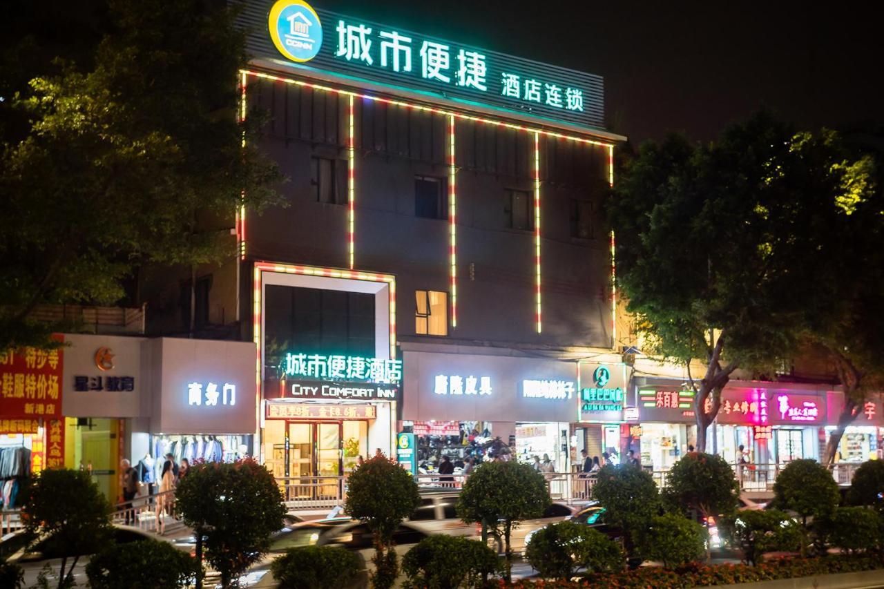Comfort Kecun Railway Station Pazhou Hotel