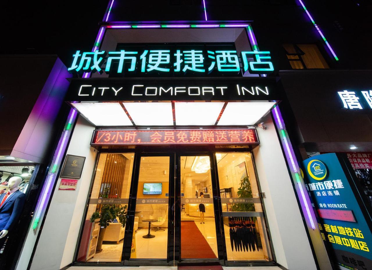 Comfort Kecun Railway Station Pazhou Hotel Canton