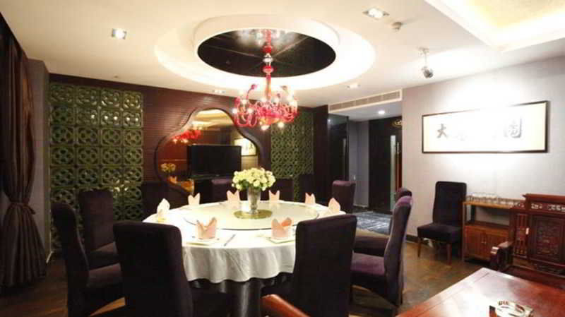 Ying Ge Holidays Hotel Guangzhou