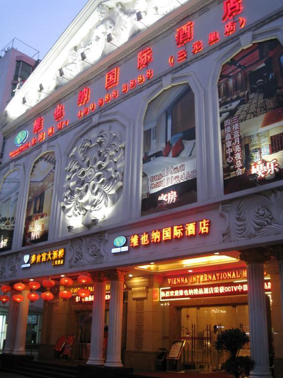 Vienna Hotel 4*