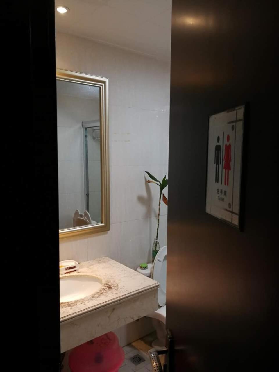 Capsule hotel Dream Capsule *