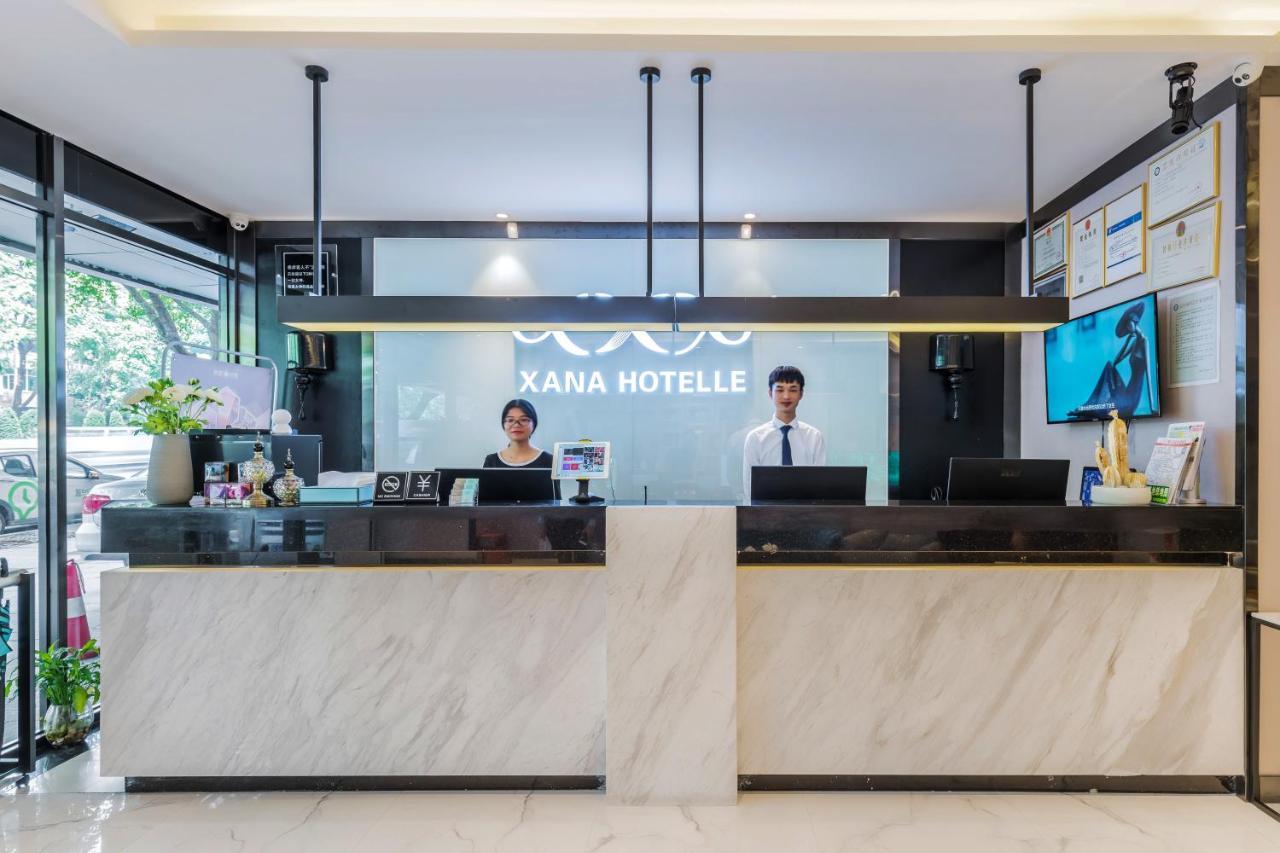 Xana Martyrs Subway Station Branch 3* Guangzhou