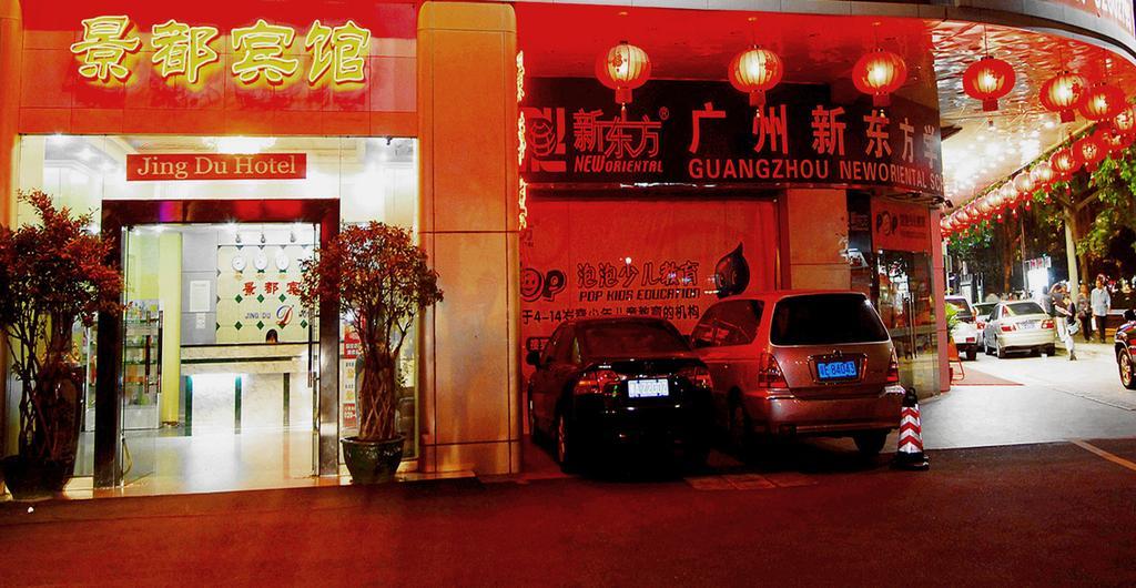 Hotel Jingdu