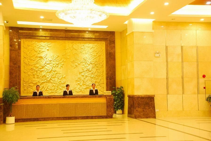 Pa Zhou Plaza Hotel