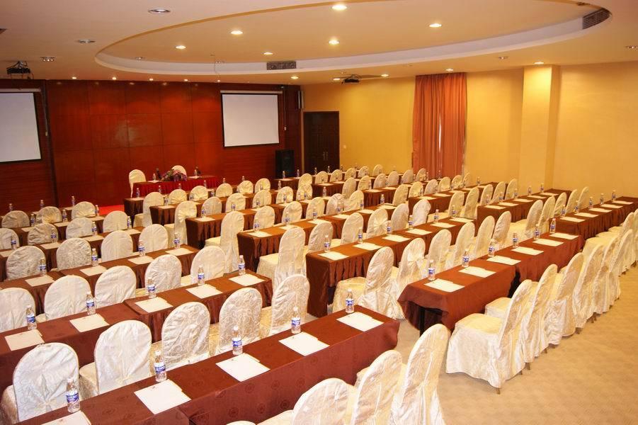 Pa Zhou Plaza Hotel 3*