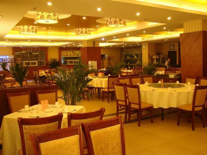 Pa Zhou Plaza 3* Guangzhou