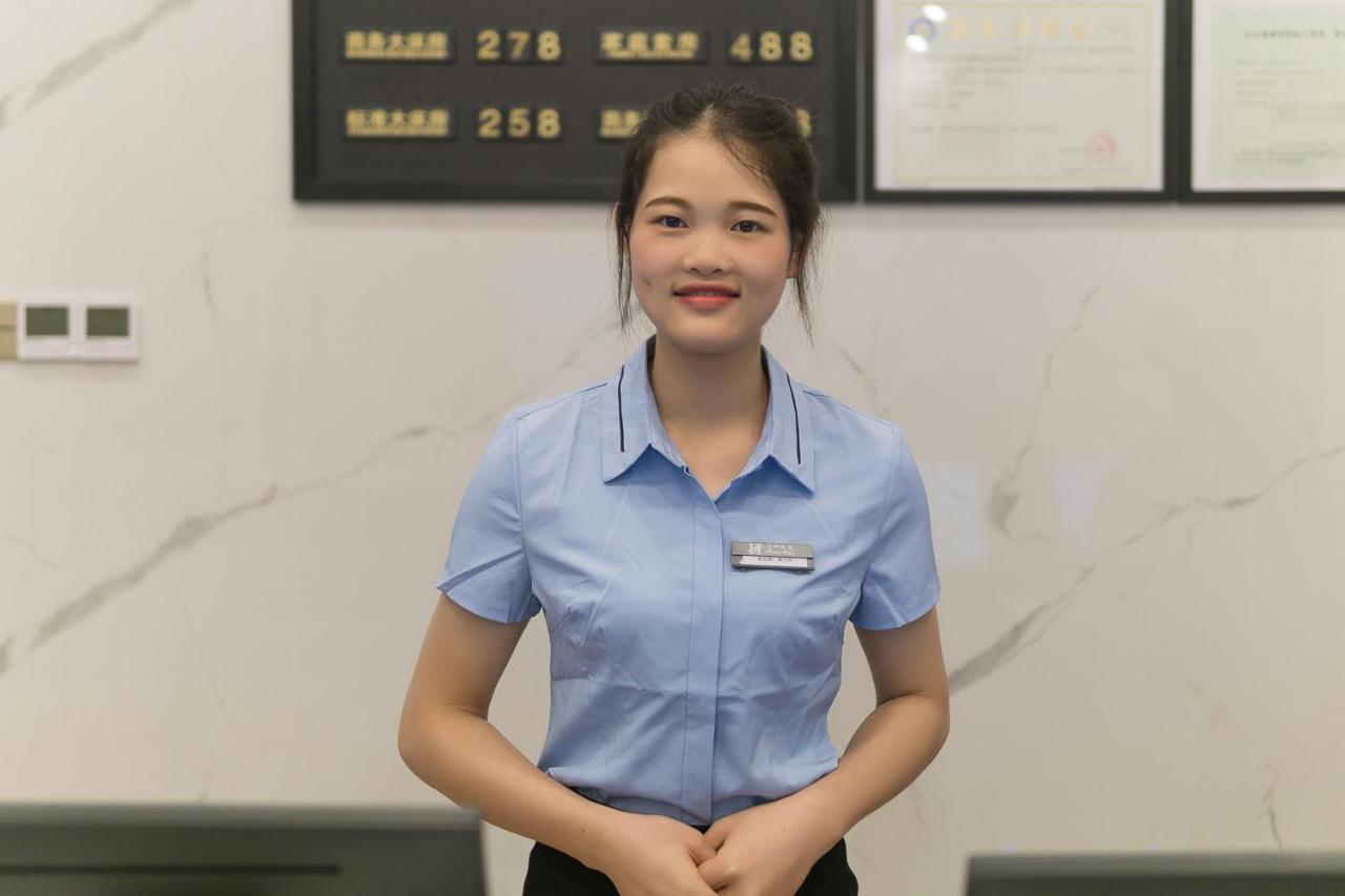 Beina 3* Guangzhou