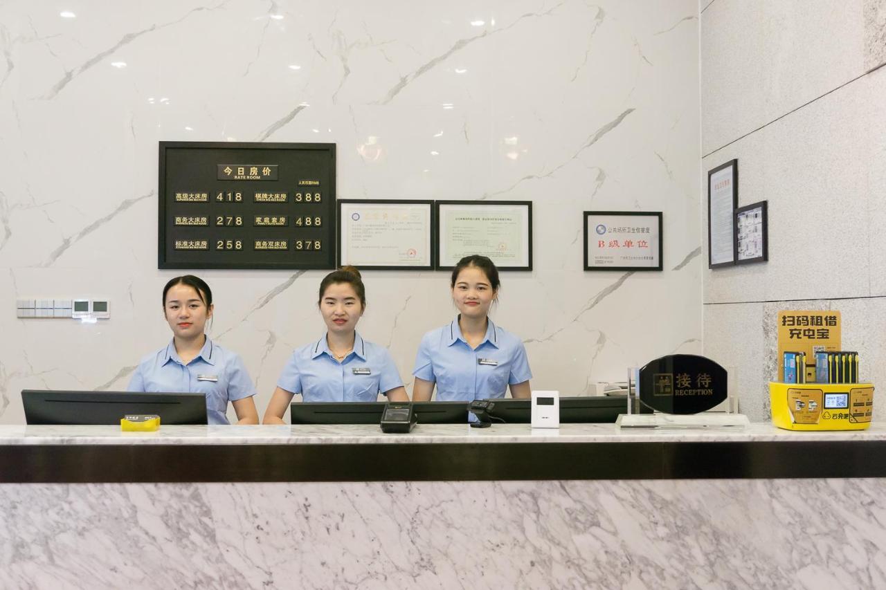 Beina Hotel 3*