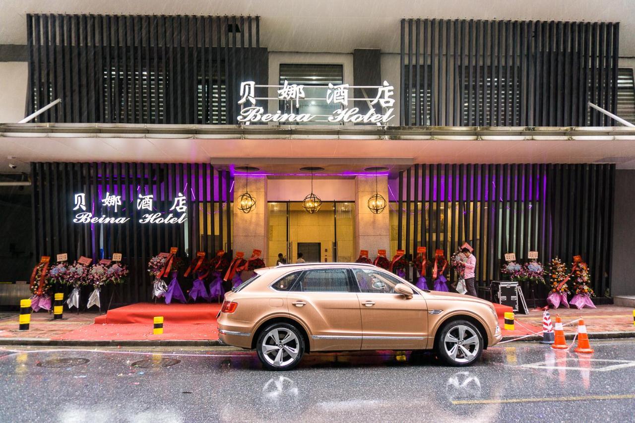 Beina Hotel