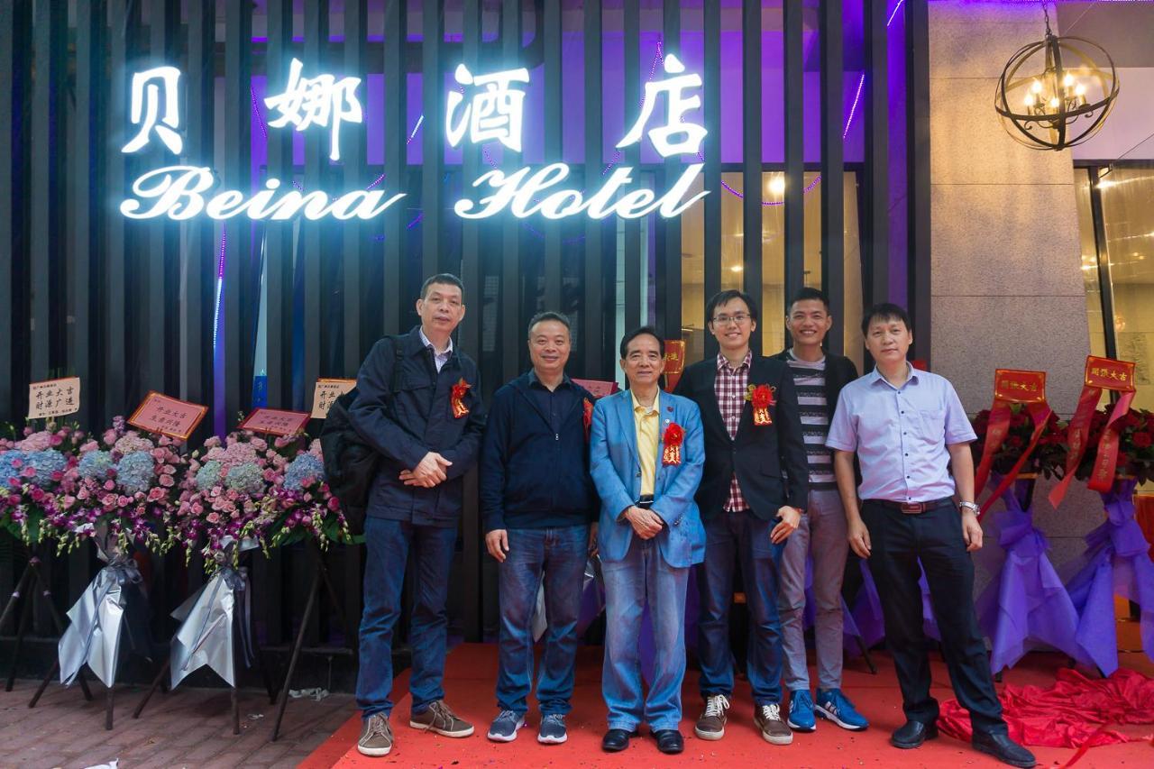 Beina Hotel 3*
