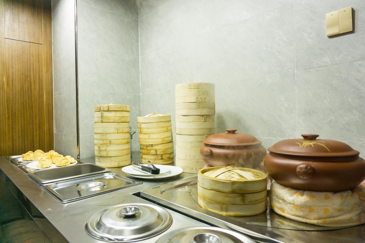 Hotel Beina Guangzhou