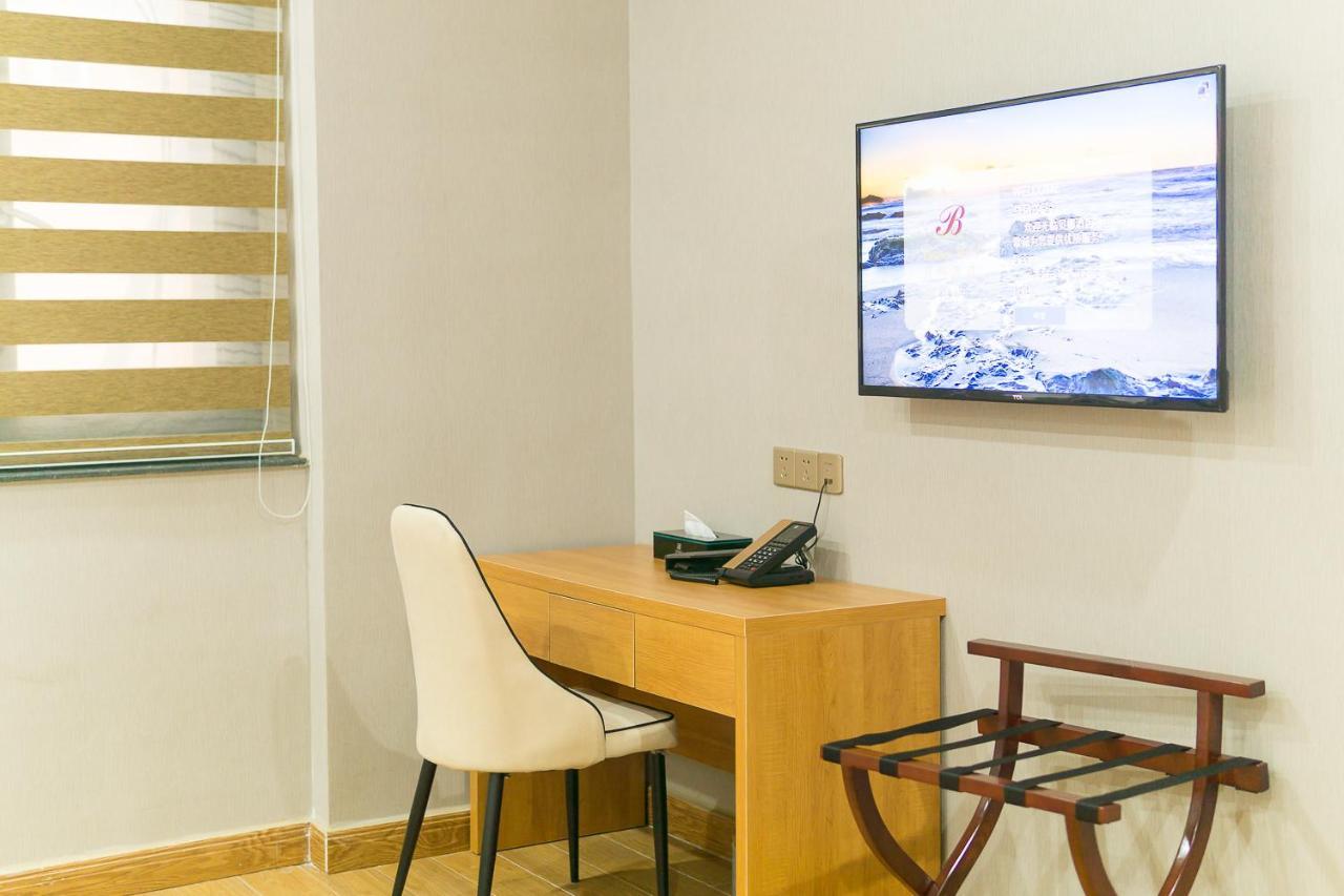 Hotel Beina Guangzhou