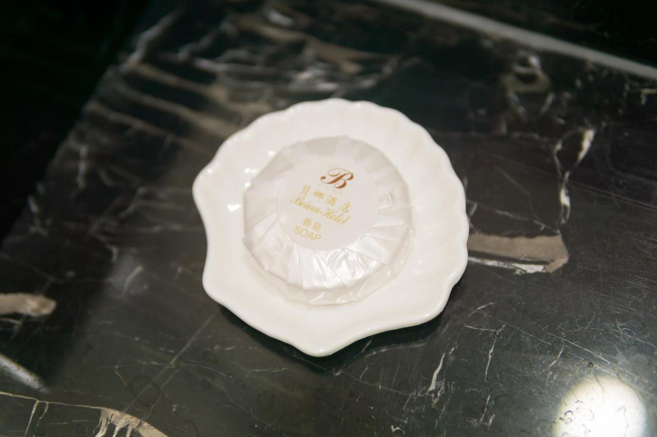 Beina Hotel Guangzhou