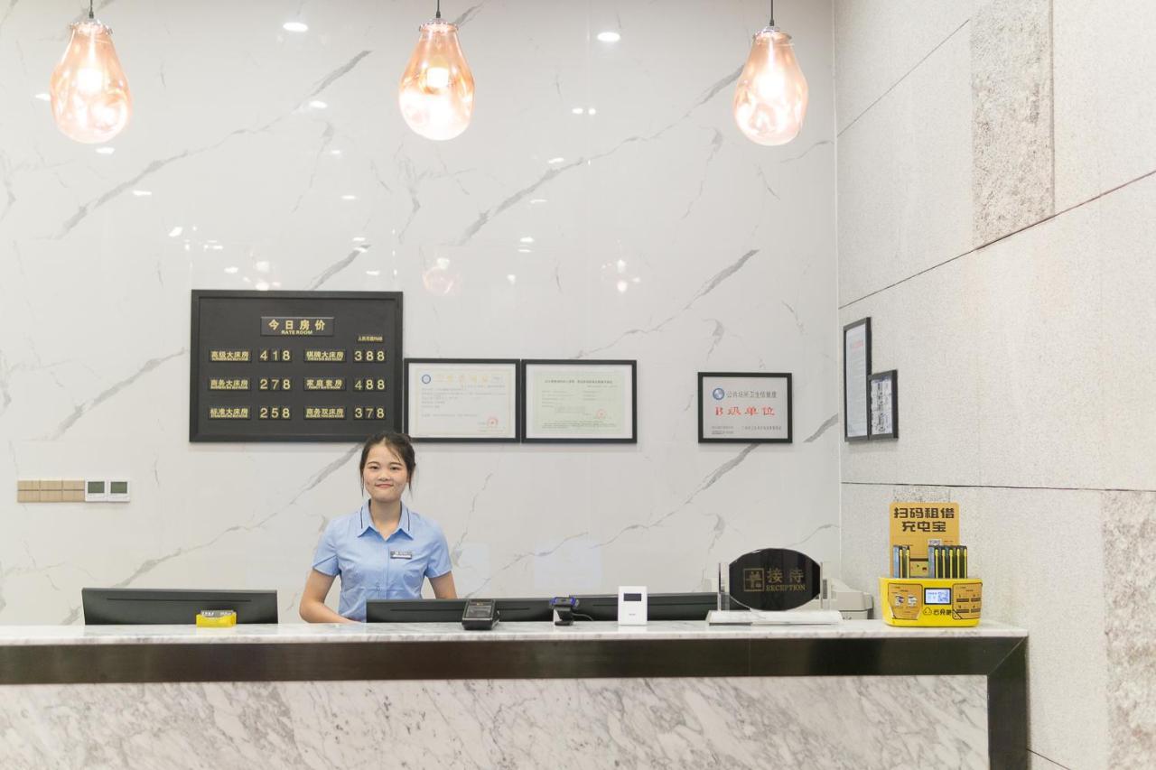 Beina Guangzhou