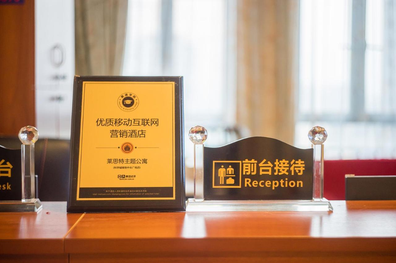 Laiste Aparthotel: Science With Fair Shuttle