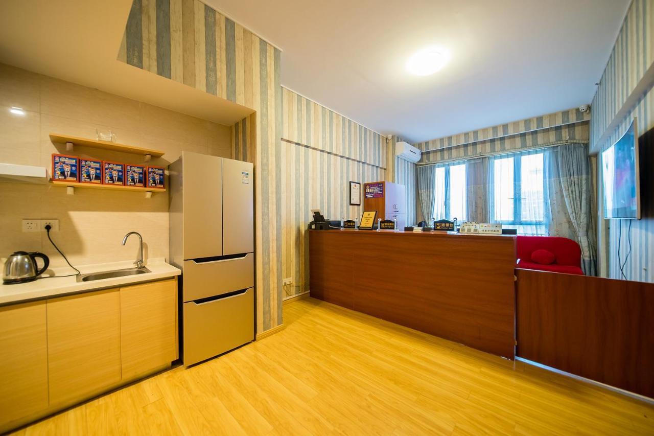 Laiste Aparthotel: Science With Fair Shuttle Aparthotel Guangzhou