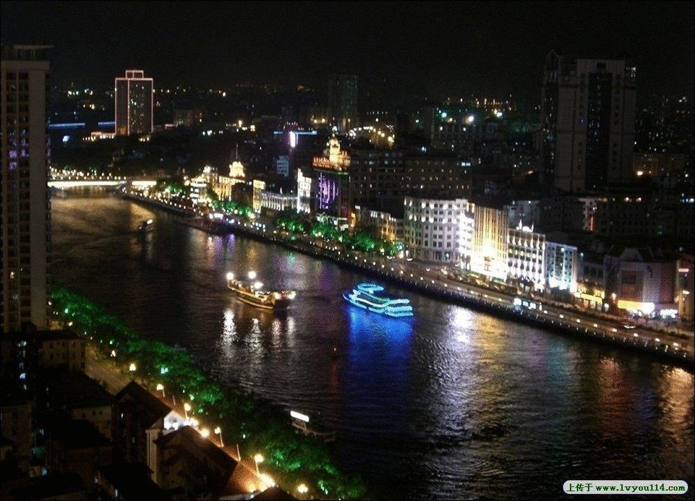 Hotel Venice Guangzhou