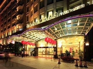 Nanfang Yiyuan 3* Guangzhou