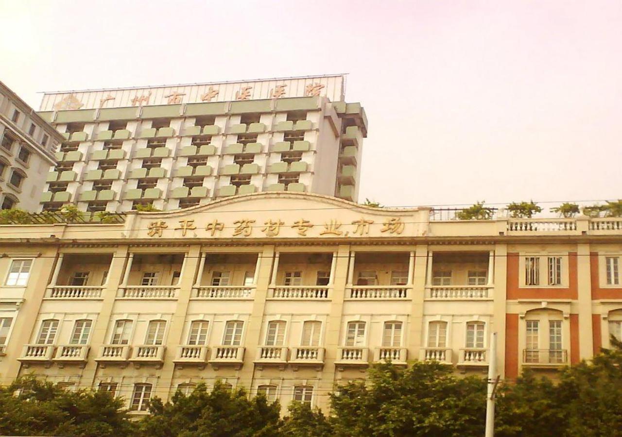Royal Star Hotel Guangzhou