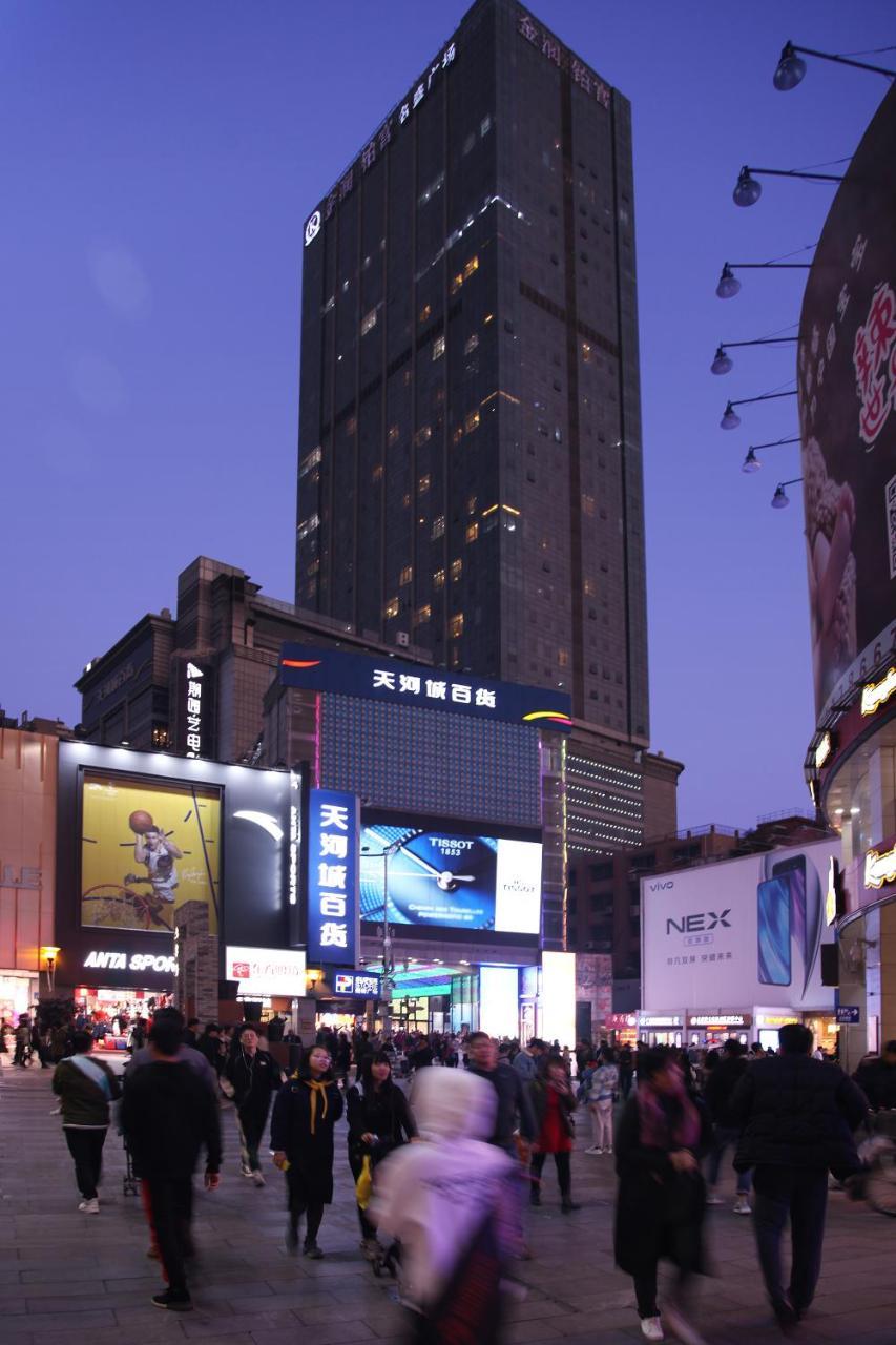 Ba Dun - Beijing Road
