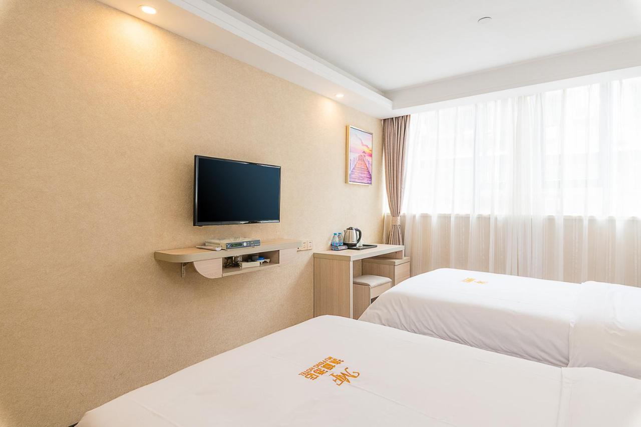 Hotel Mufeng Boutique 2*