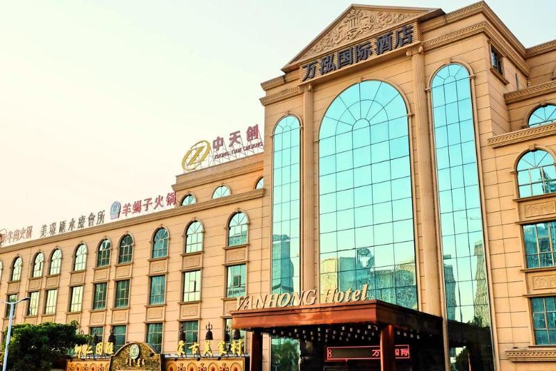 Hotel Vanhong 4*
