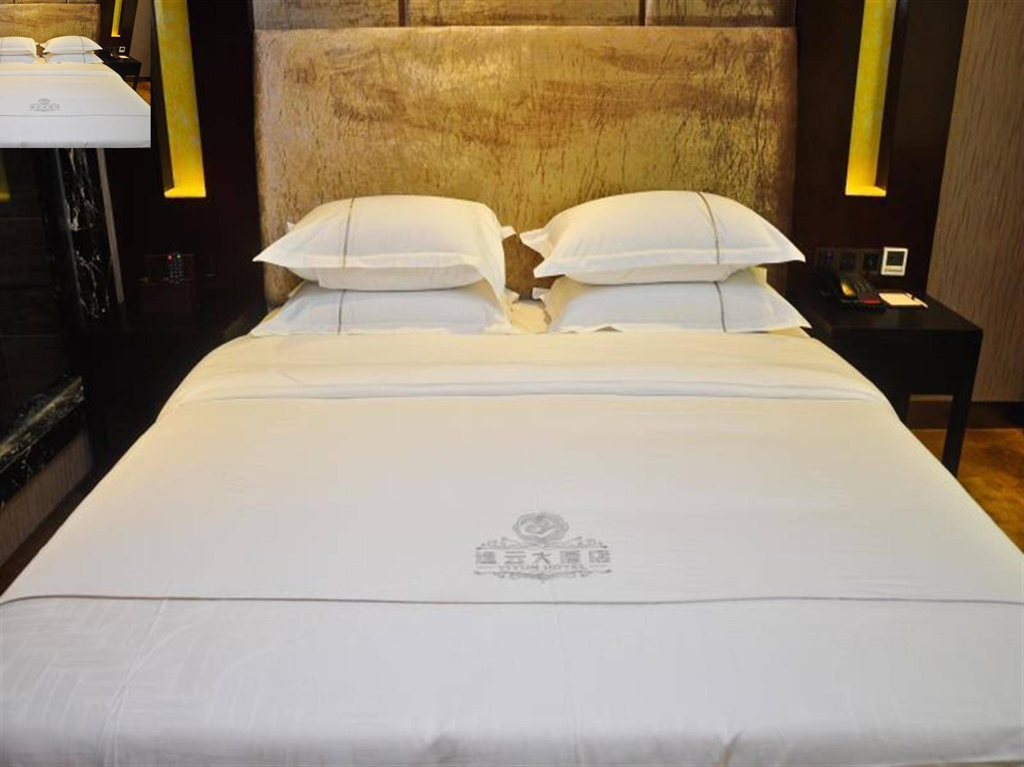 Yiyun Hotel