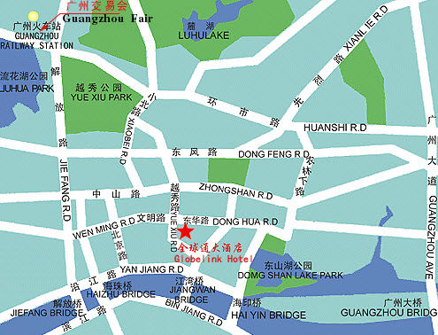Hotel Gangrun Beijing Road Branch 4*